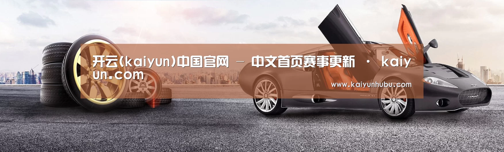 易优Cms-演示站