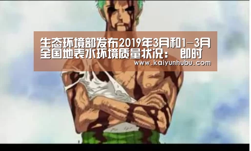  kaiyun官网首页 