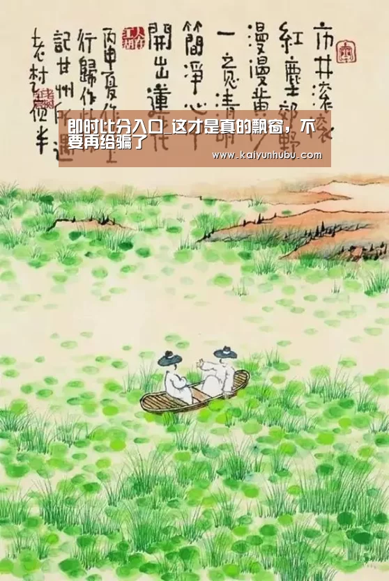 开云 